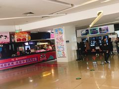 -耀莱成龙影城(东丽店)