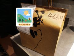 -成川茶店·潮汕工夫浓茶(万象店)