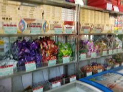 -北京稻香村(天桥乐汇百货商场店)