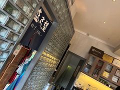 -清真盛志望麻酱酿皮·非遗老字号