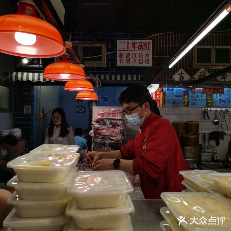 老三样丨过于好吃，绝绝子，冲！