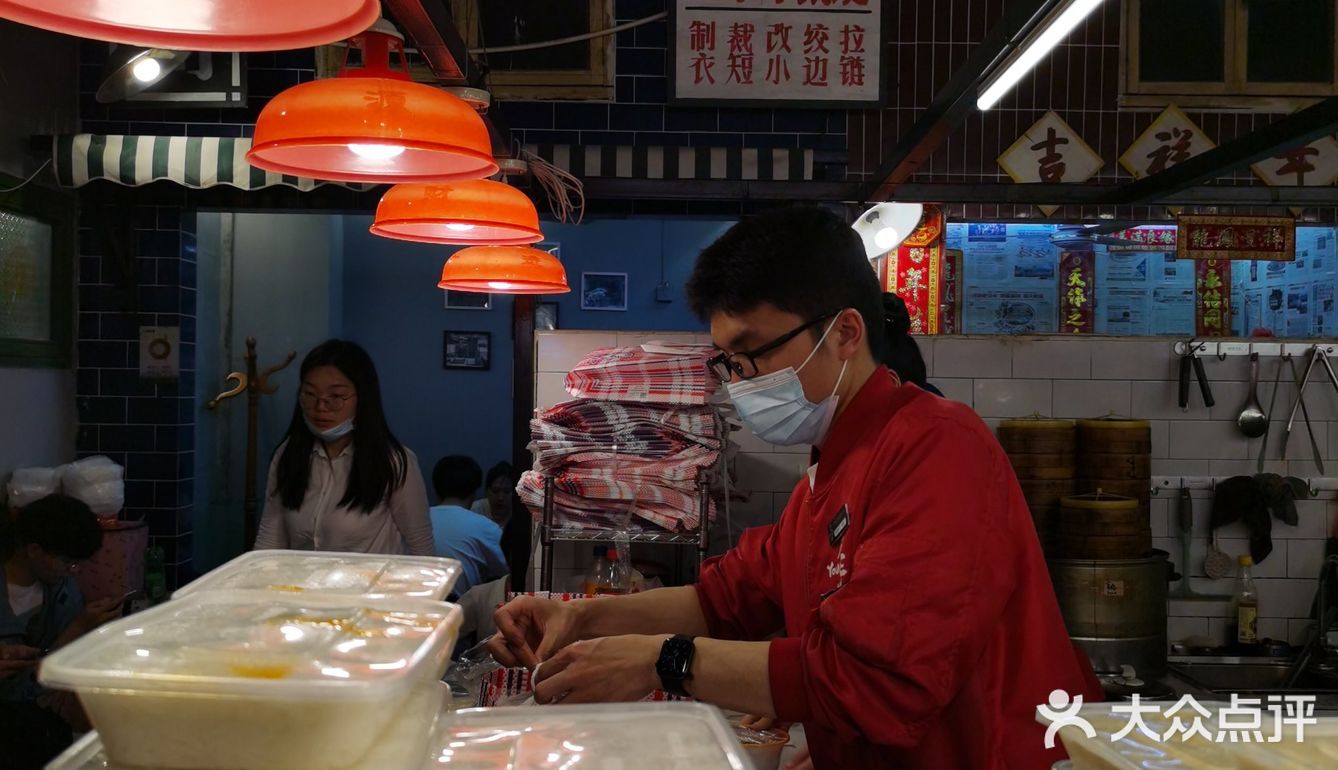 老三样丨过于好吃，绝绝子，冲！