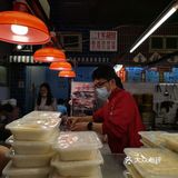 老三样丨过于好吃，绝绝子，冲！