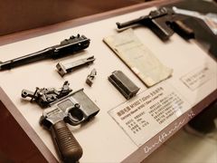 -轻武器博物馆