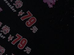 -爱情海·高端·汤泉