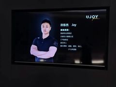 -优享健身(三元桥店)