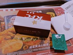 -肯德基(燕岭店)