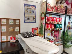 -大王油茶(二厂文创公园店)