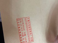 -北京万朋文化办公用品商城