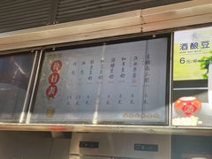 -南方迷宗大包(湖滨店)