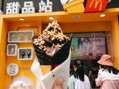 -麦当劳(四川北路店)