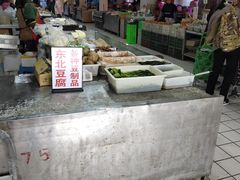 -运河通源农贸市场