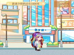 -剧狐剧本杀·月球探案馆(人民广场1号店)