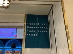 -半岛听涛蒸汽海鲜自助(K11店)