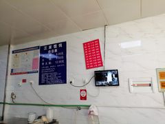 -汪家馄饨(集庆路店)