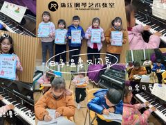 -珠江钢琴艺术中心(文一路店)