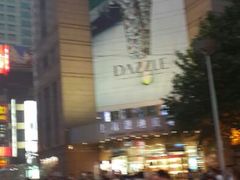 android_upload_pic-上海置地广场(南京东路店)