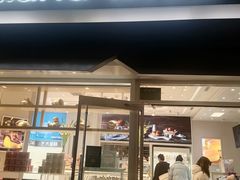 -好利来(马家堡店)