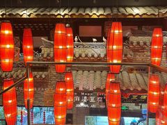 -陈麻婆豆腐(旗舰店)