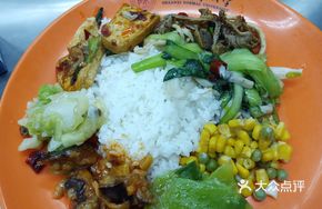 Lunch Rice (First Floor)