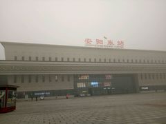 -安阳东站