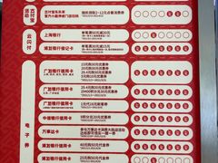 -LELECHA乐乐茶(新街口大洋店)