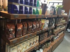 -星巴克臻选(成都宽窄巷子店)