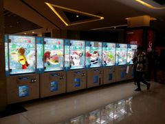 -大世界影城(无锡江南大悦城IMAX激光店)