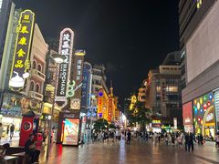 -南京路步行街