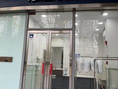 -布瑞琳洗衣(新城国际一期店)