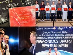 -北京康莱德酒店