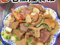 -老丽江餐馆(丽江华都商贸城店)