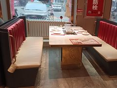 -香约老地方烧烤(九道街店)