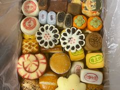 -庆祥斋糕点厂(留学路店)