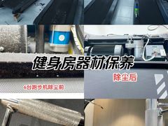 -江南时代广场