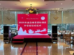 -南京维景国际大酒店咖啡厅