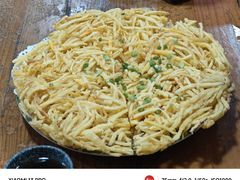-陈有良尖椒鸡(渝中旗舰店)