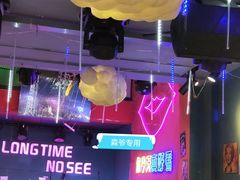 -好久不见网红乐队酒吧(鼓浪屿海底世界店)