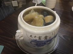 -黄祥华养生堂·炖汤·营养蒸饭(岭南天地店)