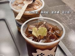 -HUGS coffee(东区店)