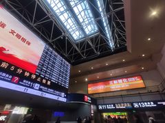 -北京西站(地铁站)