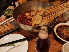 -付小姐在成都(中山公园店)