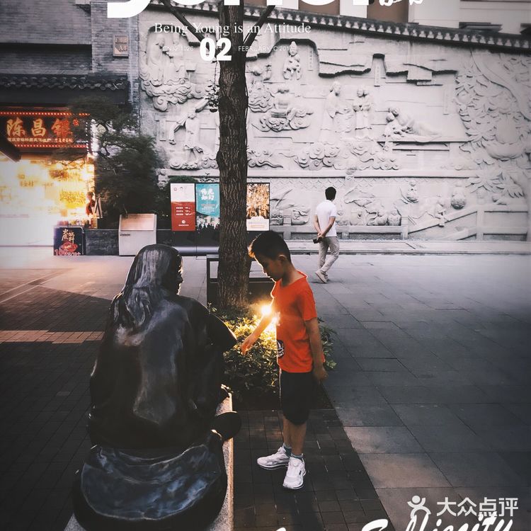 长嘉汇弹子石老街。开在孙家花园里的星巴克