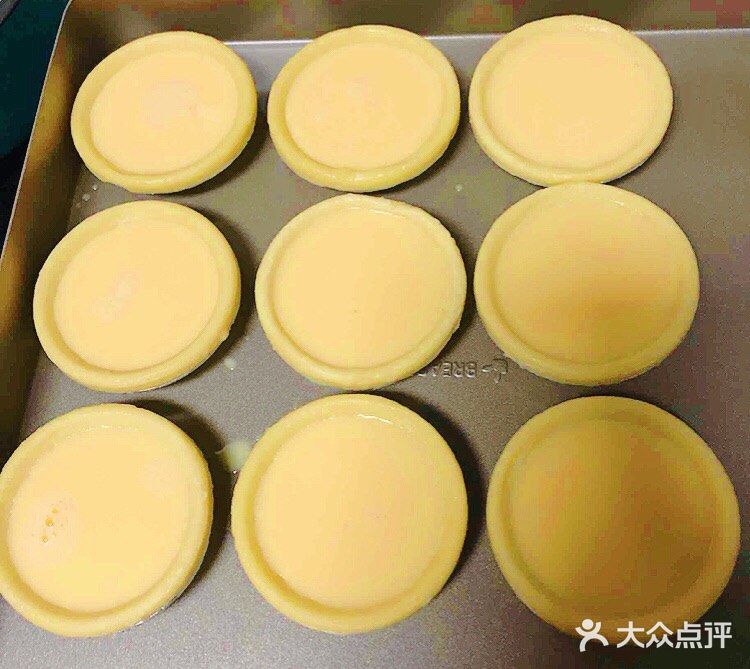 想吃蛋挞了，就自己做起来 主料：    蛋挞皮  