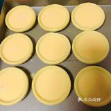 想吃蛋挞了，就自己做起来 主料：    蛋挞皮  