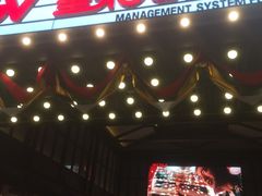 -CGV影城(新都心IMAX店)