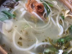 过桥米线-九久大过桥米线(太古里店)