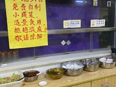 -海清宁记大馅云吞