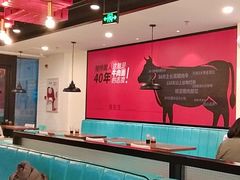 大堂-李先生牛肉面大王(上海站南广场店)