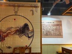 -正宗流钟锅子饼家常菜